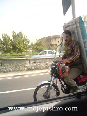 کوچکترین وانت جهان