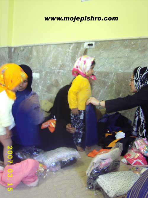 موج پیشرو